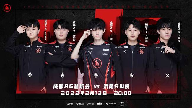 赛这样的舞 赛这样的舞