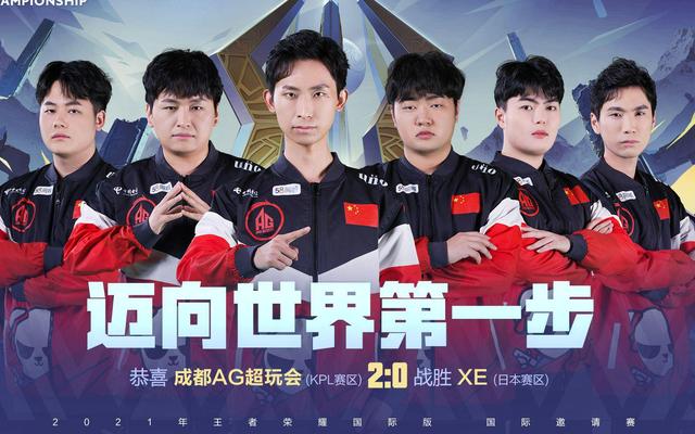 豪门球队在 豪门球队在