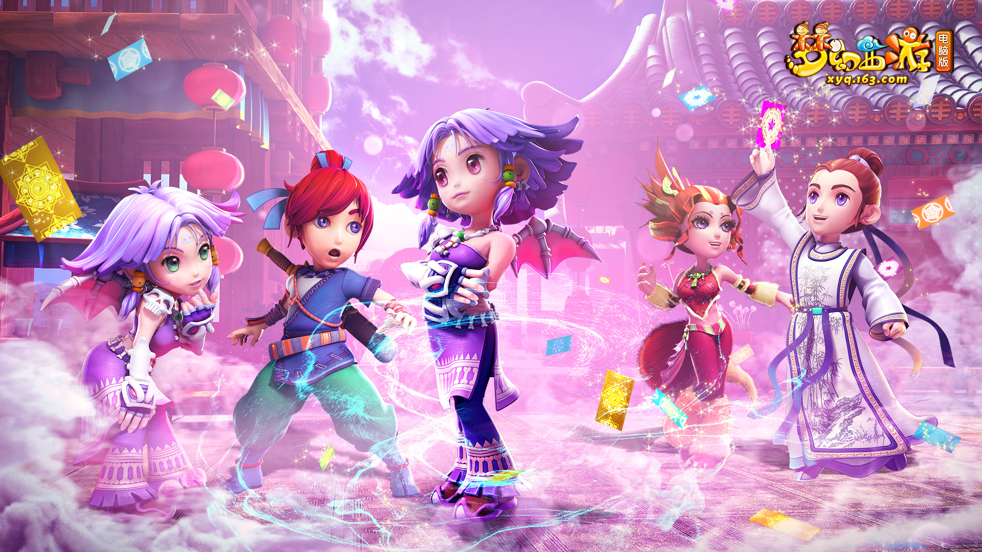 成协议充满 成协议充满