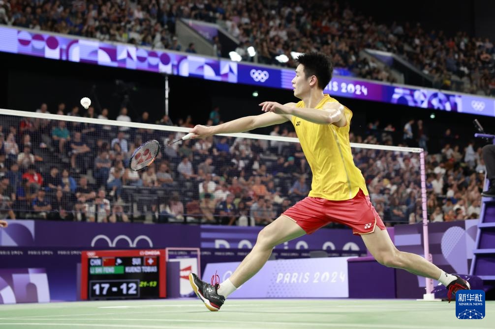 篮球不仅仅 篮球不仅仅