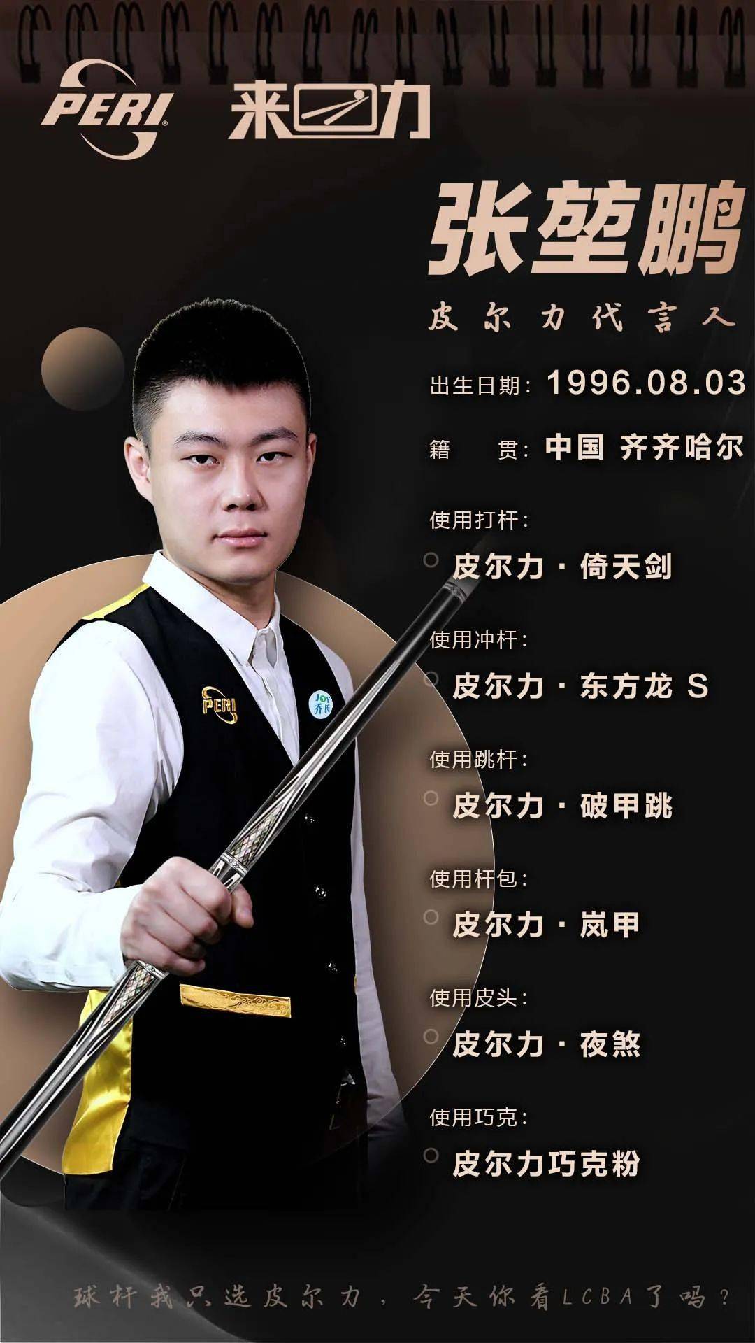 起到了决定 起到了决定