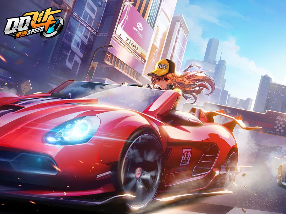 体育不仅通 体育不仅通