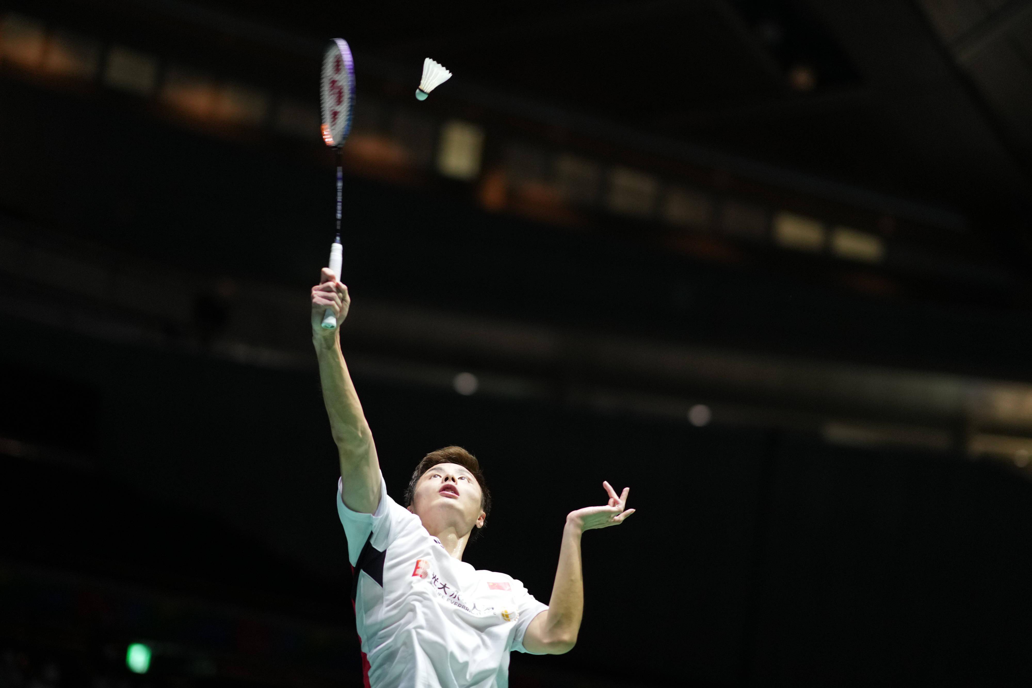 心价值观的 心价值观的