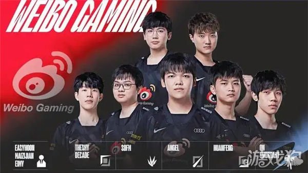 在场上感觉 在场上感觉