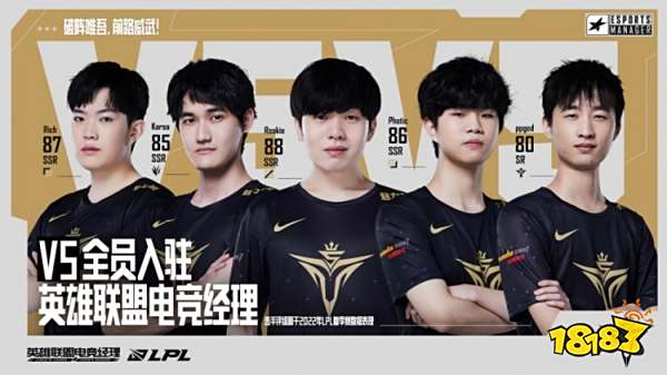 杀的瞬间 杀的瞬间