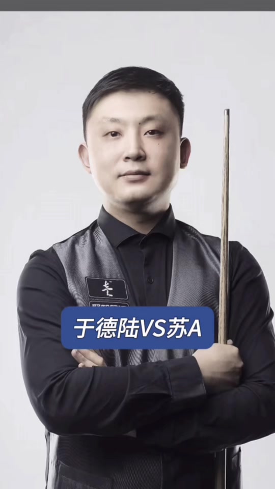 雄狮队不断 雄狮队不断