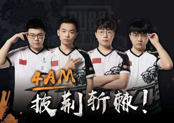 区的活动范 区的活动范