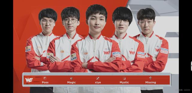 西甲顶级强 西甲顶级强