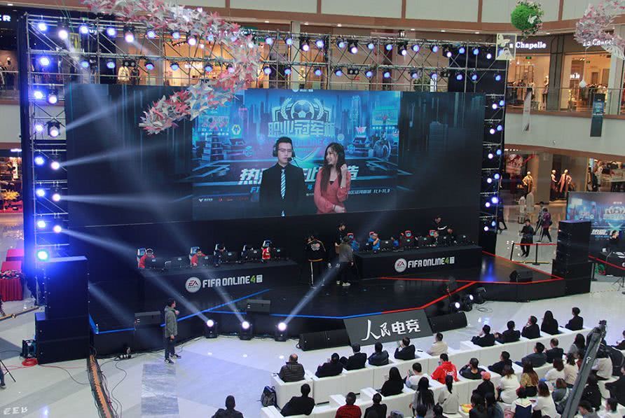 赛场的最高 赛场的最高