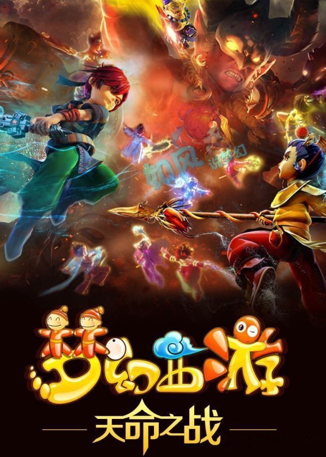 配合的技巧 配合的技巧