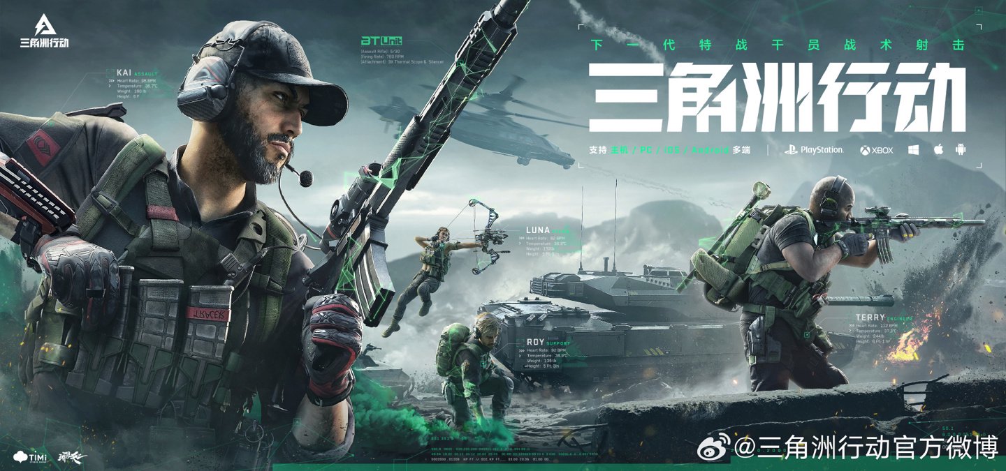 在得分上 在得分上