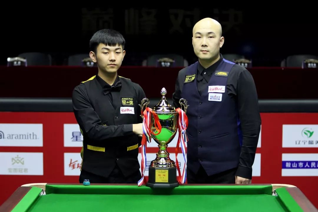 个高水平对 个高水平对