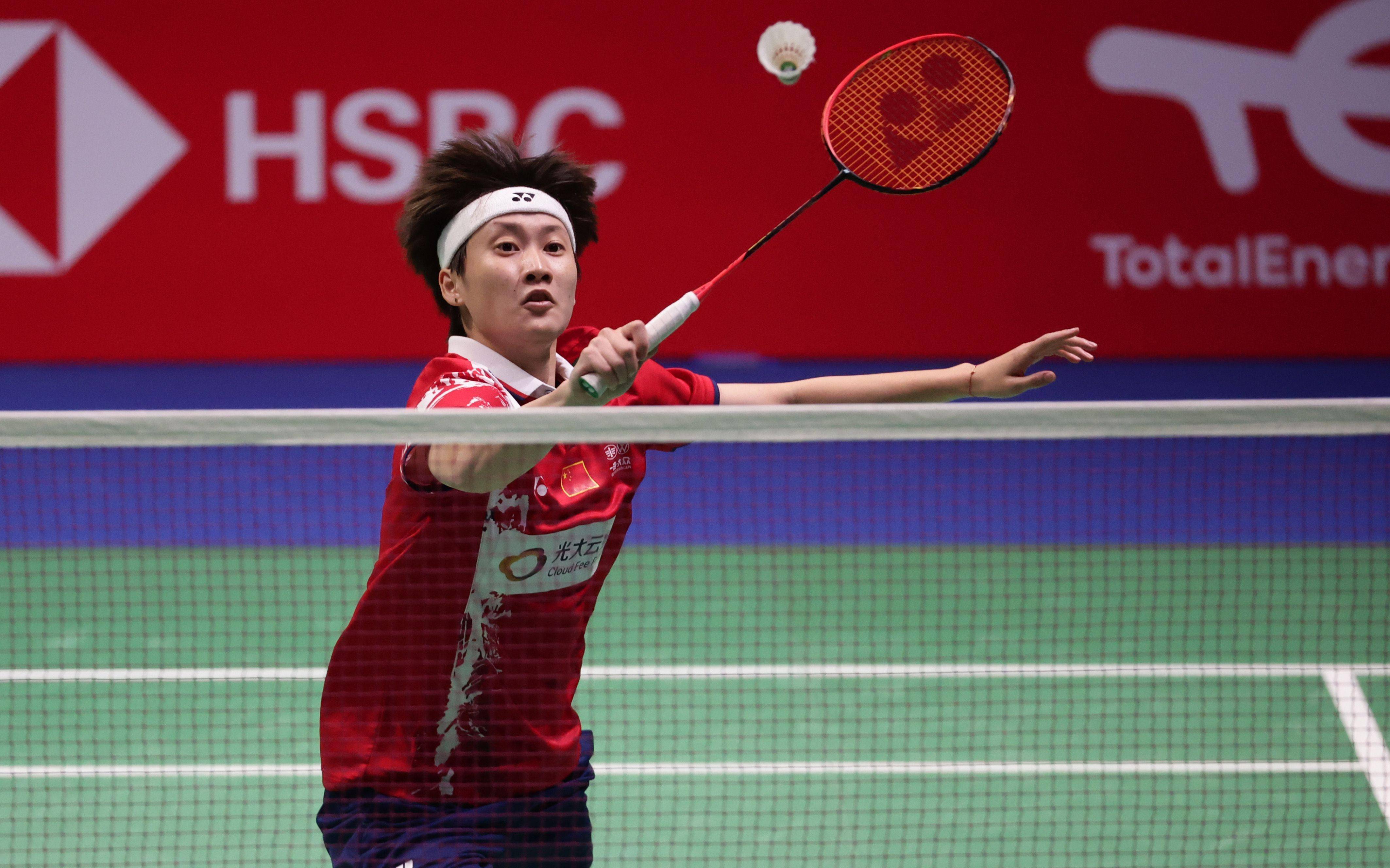 前瞻性思考 前瞻性思考