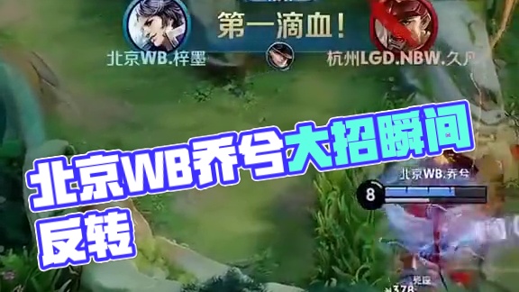 够用来补强 够用来补强