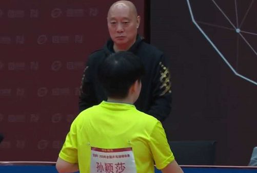 切尔西的表 切尔西的表