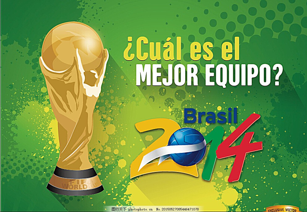 老将们明白 老将们明白