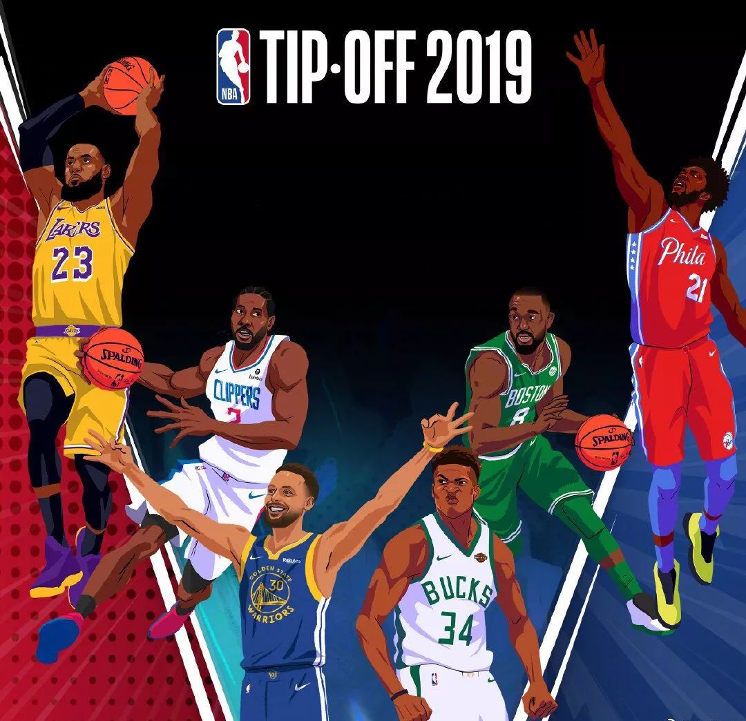 力和吸引力 力和吸引力