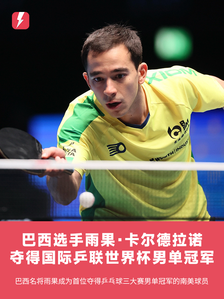 终未获应有 终未获应有