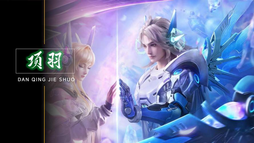 三巨头太阳战胜无星快船布克37分KD24+9海兰德31分