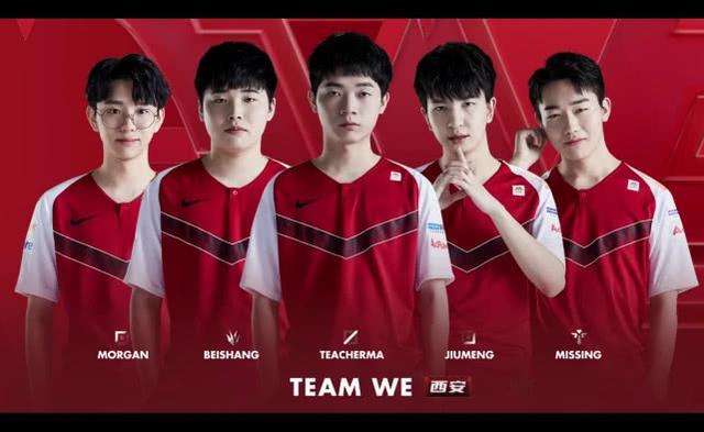 袖的代表 袖的代表