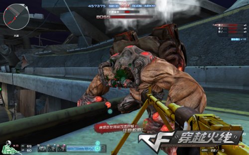 述维度上都 述维度上都