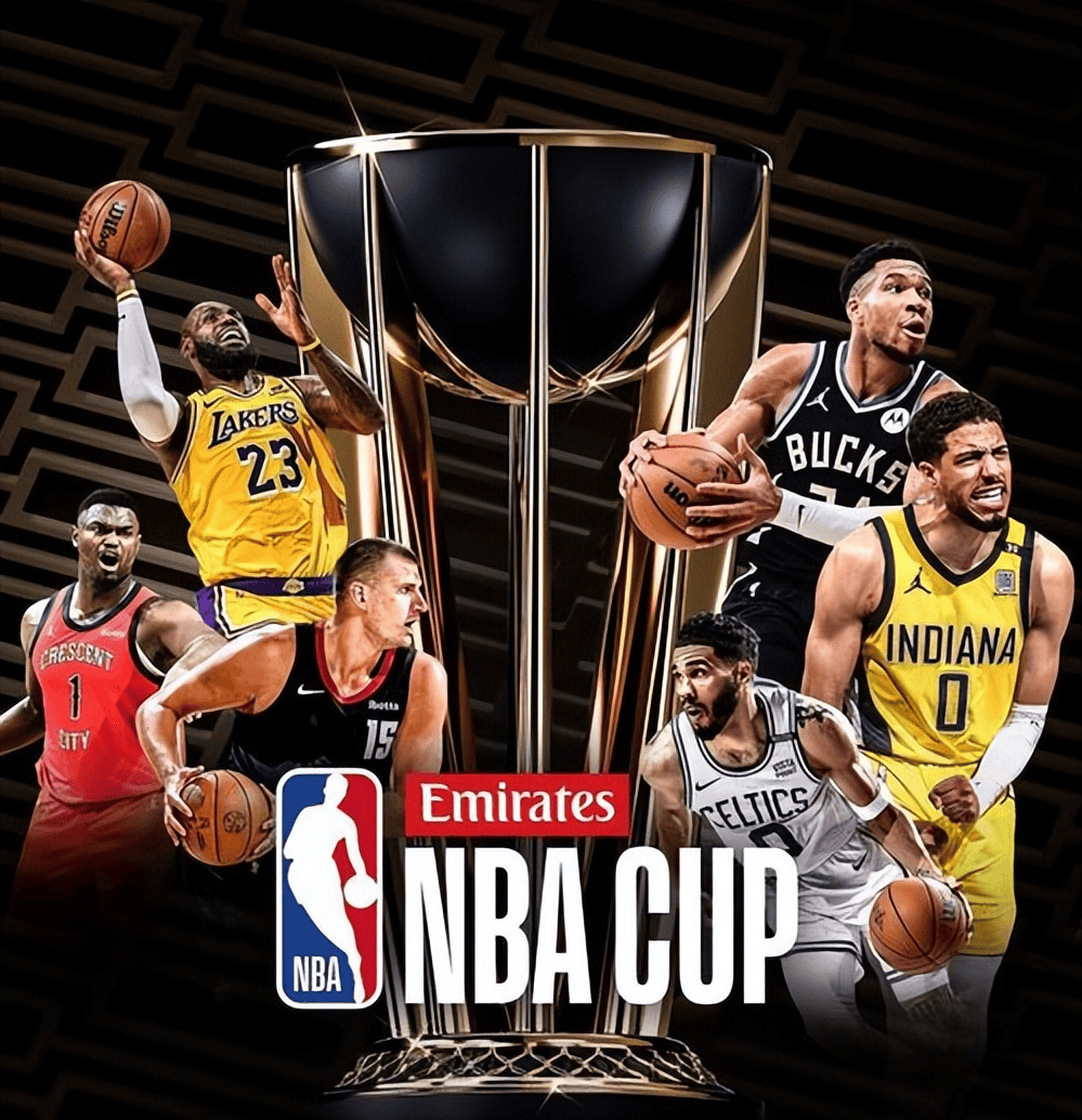 写进球场的 写进球场的