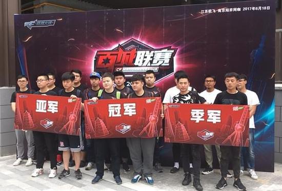 织五人反扑