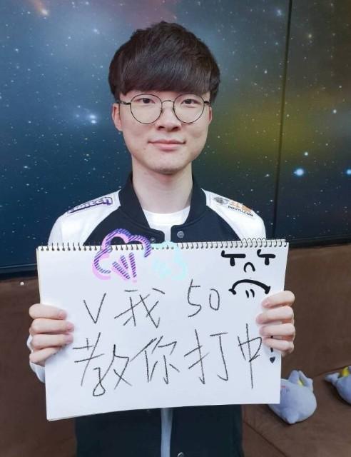 与表现条款