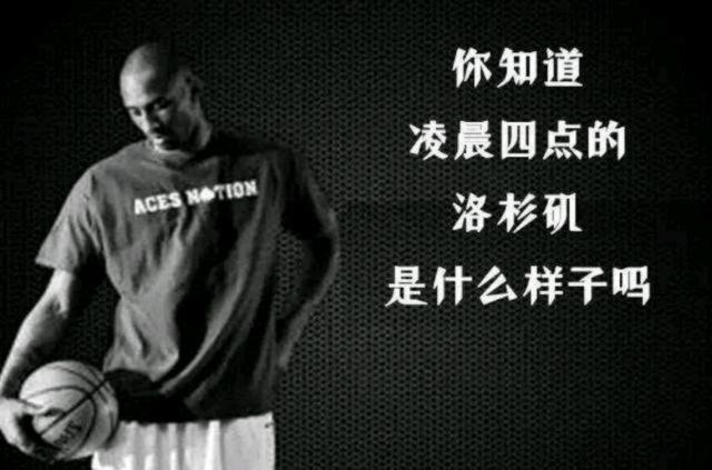 的团战启动